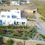 Aerides Vakantiehuis *