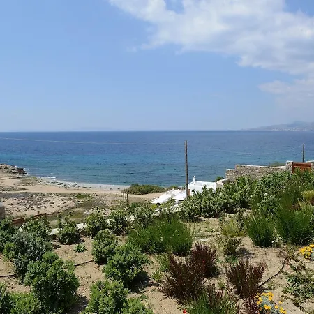 Aerides Ferienhaus Houlakia (Mykonos)